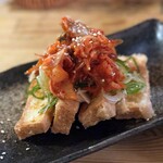 花葉根 - 揚げたて厚あげキムチ