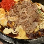 Irohanihoheto 秋田站前店 - 