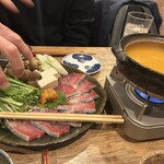 .KUNIKAGE - 手が入ってすみません