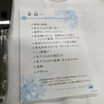 国民宿舎 大城 - 