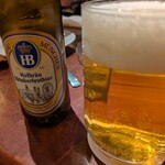 Restaurant Bar AMUSEMENT - 