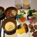 ベッセルイン - 