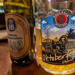 Restaurant Bar AMUSEMENT - 