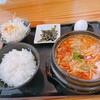 カルビ丼・スン豆腐専門店 三肉屋 センタープラザ店