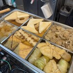 此処は堀江 ニルとコメ - 