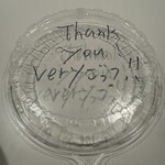 超ごってり麺ごっつ 亀戸本店 - 