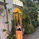 此処は堀江 ニルとコメ - 