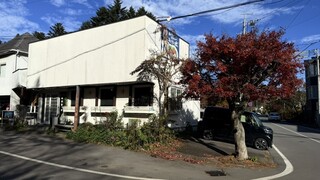 Usagi no Mori Karuizawa Ten