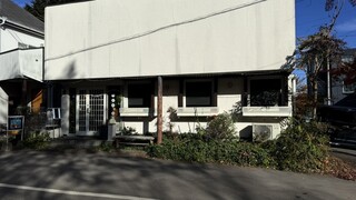 Usagi no Mori Karuizawa Ten