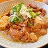 館の丸食堂