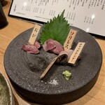 みやざき地頭鶏炭火焼 Kutsurogi 三四郎 - 