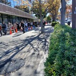 スーパーマーケットバロー - 