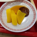 ラーメン魁力屋 - 