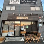 発酵と日本酒 いちご屋 - 