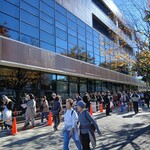 スーパーマーケットバロー - 