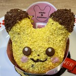 ミスタードーナツ - 料理写真:もふもふピカチュウドーナツ