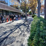 スーパーマーケットバロー - 