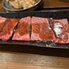 牛雜番長 - 