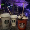 スターバックスコーヒー 富山環水公園店