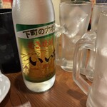 牛雜番長