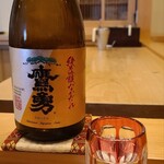 みつき - お酒①鷹勇 純米吟醸 なかだれ(鳥取)
      米品種:麹米・山田錦、掛米・鳥取県産玉栄、精米歩合:50%