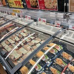 スーパーマーケットバロー - 