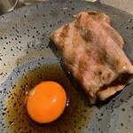 THE ROOM GINZA MARUUSHI - 