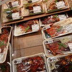 スーパーマーケットバロー - 