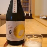 みつき - お酒②千代むすび 純米吟醸 無濾過生原酒(鳥取)
      米品種:山田錦100%、精米歩合:55%
