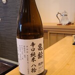 みつき - お酒③亀齢 辛口純米 八拾(広島)《蟹酒使用酒》
      米品種:広島県産中生新千本100%、精米歩合:80%