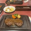 さわやか 静岡瀬名川店