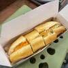 Banh Mi 25