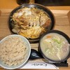 とん汁と玄米の店 檍食堂