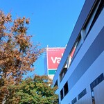 スーパーマーケットバロー - 