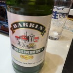 湘聚・湖南菜館 - 