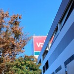 スーパーマーケットバロー - 