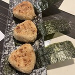 旬菜酒房 くにこし - 