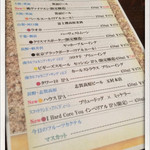 クラフトビア＆ウィスキーバー トランジット - 2014.11
      