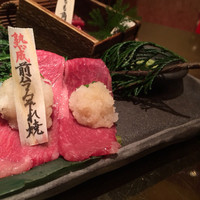 但馬屋イーマ - 