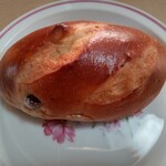 BROWN BAKERY - レーズンバタークリーム