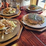 お好み 真心デイズ - 