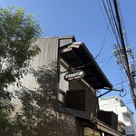 まるき製パン所 - 