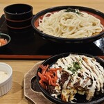 極楽湯 彦根店 - 