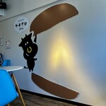 ヤチクロバーガー - 