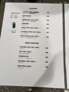 SHOZO COFFEE KARUIZAWA