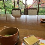 本間美術館　喫茶室 - 