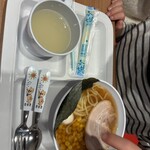 町田商店 八幡店 - 