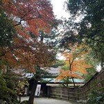 本間美術館　喫茶室 - 