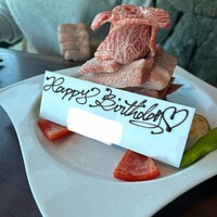 天空焼肉 星遊山 - 