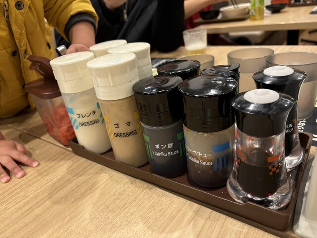 Matsuya Shindaiji 3 Chome Ten photo 2